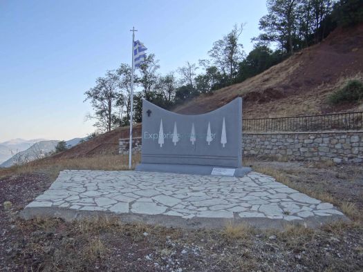 Achaia - Priolithos - WWII Memorial
