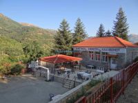 Achaia - Kalliphonio - School