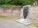 Achaia - Ano Lousoi - WW II National Resistence Monument