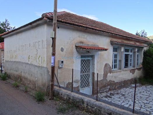Achaia - Lefka - Old School
