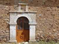 Achaia -  Goumenissa - Saint Dimitrios