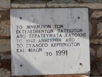 Achaia -  Kerpini - German Occupation Memorial