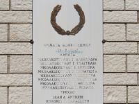 Trechlo - Lapata - War Memorial