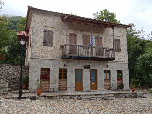 Achaia - Sopoto - Traditional Guest House - Old School