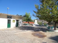 Achaia - Korfes - Community Office