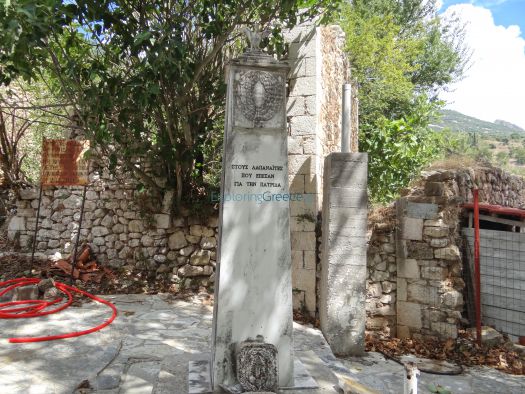 Achaia - Lapanagoi - War Memorial