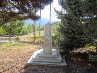 Achaia - Vilivina - War Memorial
