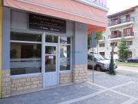 Achaia - Kalavrita - Barber's Shop Drossos