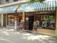 Achaia - Kalavrita - Papageorgiou Photo Shop