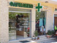 Achaia - Kalavrita - Pharmacy