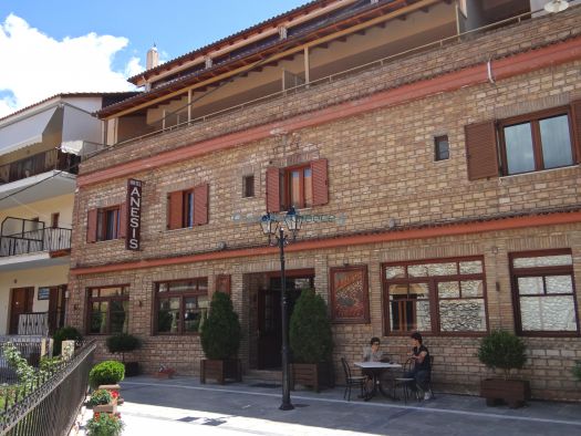 Achaia - Kalavrita - Hotel Anessis