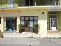 Achaia - Kalavrita - Barber's Shop
