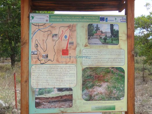 Achaia - Kalavrita - Information kiosk of National Park Chelmo's - Vouraiko's