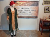 Achaia - Kalavrita - Sopoto - Traditional Costume