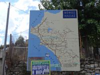 Achaia - Kalavrita - Tripotama - Border to Ilia Perfecture