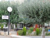 Achaia - Kalavrita - Paos - Café Psistaria Christina