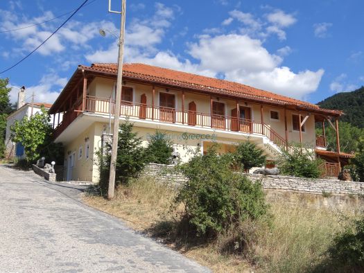 Achaia - Kalavrita - Kato Loussi - Petropoulos Rooms