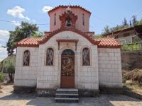 Achaia - Kalavrita - Daphni - Saint Dimitrios