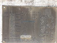 Kalavryta - Paos - Civil War Monument