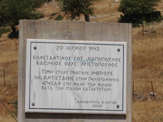 Achaia - Filia - 1943 Monument