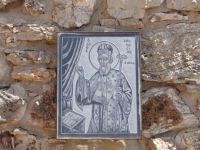 Achaia - Filia - St. Athanasios Monastery