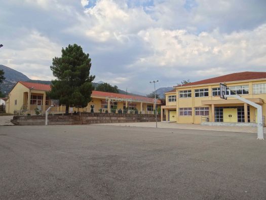 Achaia - Klitoria - School