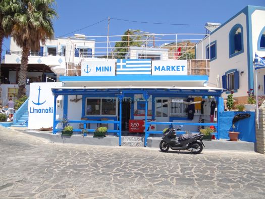 Dodecanese - Agathonisi - Mini Market