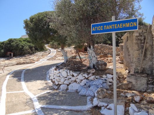 Dodecanese - Agathonisi - Mikro Chorio - Path to Saint Panteleimon