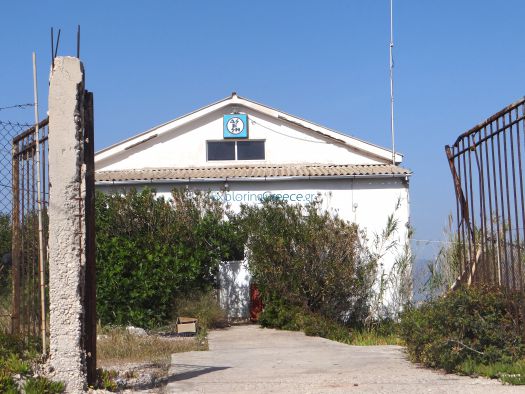 Argosaronikos- Agkistri- Public electricity premises