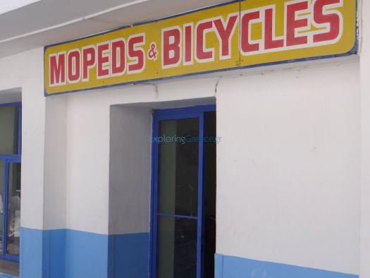 Argosaronikos- Agkistri- Moto and bike rental
