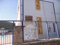 Argosaronikos- Agkistri- Elementary and nursery school