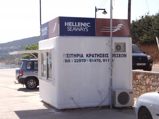 Argosaronikos- Agkistri- Hellenic Seaways kiosk