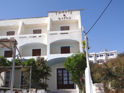 Argosaronikos- Agkistri- Theris Hotel