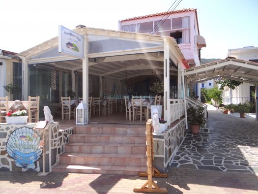 Argosaronikos- Agkistri- To Agkistri tavern