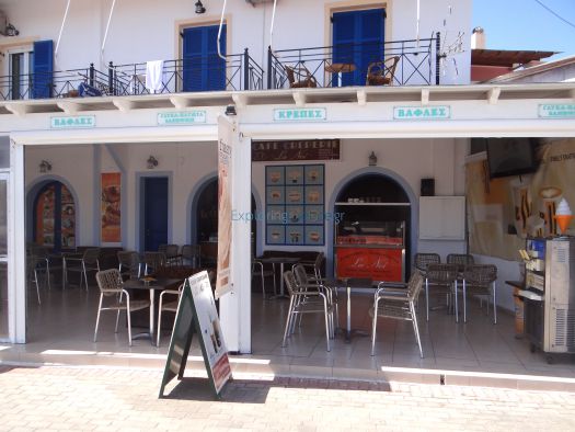Argosaronikos- Agkistri-La Noi cafe