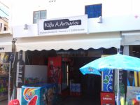 Argosaronikos- Agkistri- Antoniou liquor store