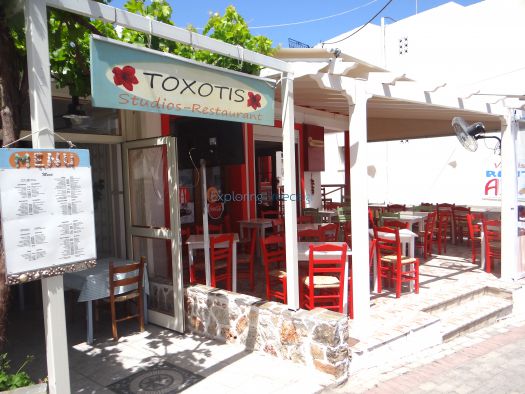 Argosaronikos- Agkistri- Toxotis studios restaurant