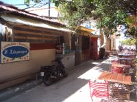 Argosaronikos- Aigina- Klimataria grillhouse