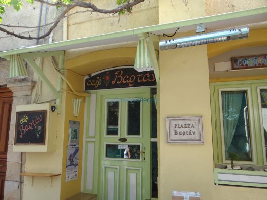 Argosaronikos- Aigina- Cafe Vartan