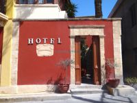 Argosaronikos- Aigina- Aiginitiko Arhontiko Hotel
