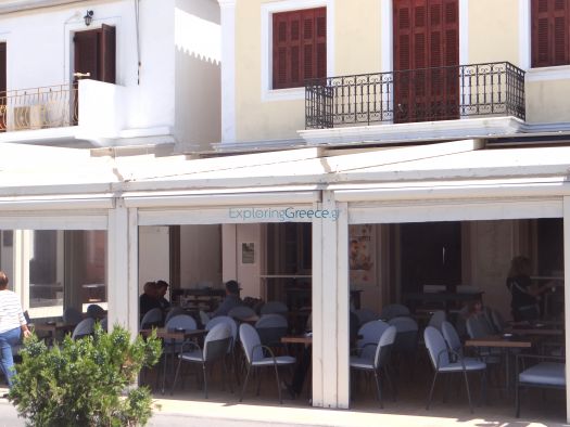 Argosaronikos- Aigina-Heaven cafe