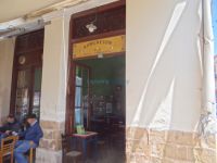Argosaronikos- Aigina-Moiras traditional cafe