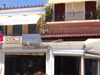 Argosaronikos- Aigina-Alexandros cafe