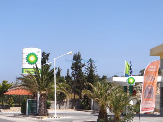 Argosaronikos- Aigina-BP gas station