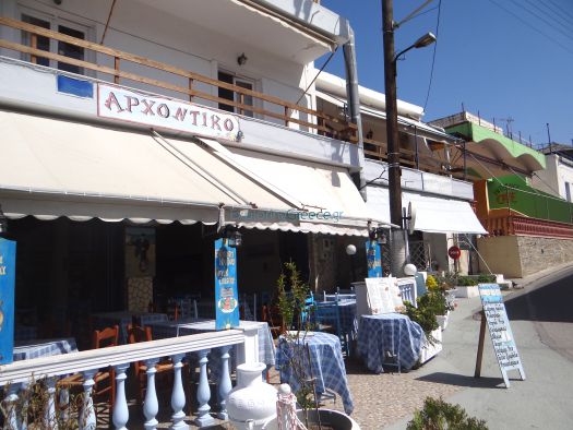 Argosaronikos- Aigina-Arhontiko tavern