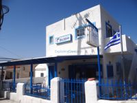 Argosaronikos- Aigina-Blue Dolphin studios