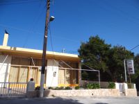 Argosaronikos- Aigina-Mihalis tavern