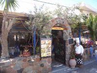Argosaronikos- Aigina-Ntirlantas tavern