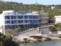 Argosaronikos- Aigina-Argo Hotel