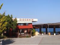 Argosaronikos- Aigina-Diogenis restaurant
